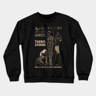 Ancient Egyptian Language Crewneck Sweatshirt